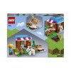 LEGO Пекарня (21184) - зображення 9
