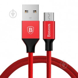 Baseus Yiven microUSB 1,5m Red (CAMYW-B09)