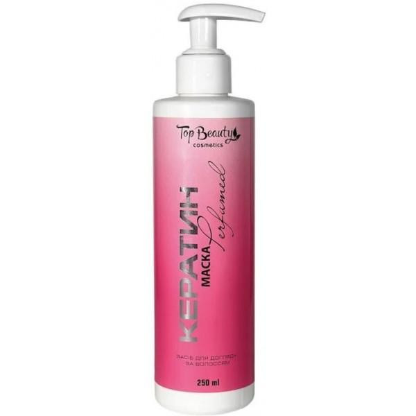 Top Beauty Маска для волосся  Кератин Perfumed 250 мл (4820169184931) - зображення 1