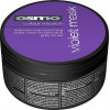 Osmo Маска  Silverising Violet Mask проти жовтизни для освітленого волосся 100 мл (5035832100548) - зображення 1