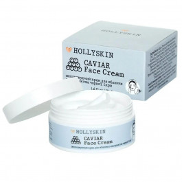 Hollyskin –Омолоджуючий крем для обличчя з екстрактом чорної ікри Caviar Face Cream (50 мл)