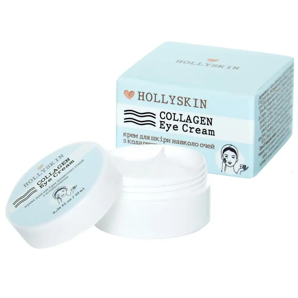 Hollyskin – Крем для шкіри навколо очей із колагеном Collagen Eye Cream (10мл) - зображення 1