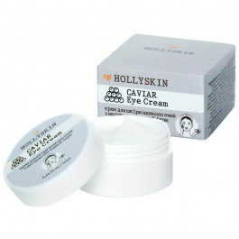 Hollyskin – Крем для шкіри навколо очей із екстрактом чорної ікри Caviar Eye Cream (10мл)