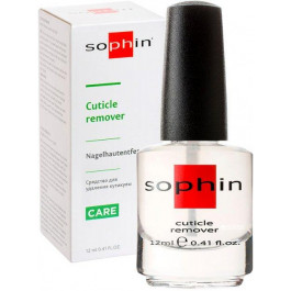 Sophin Гель для видалення кутикули  Срібло 12 мл (4053919005099)