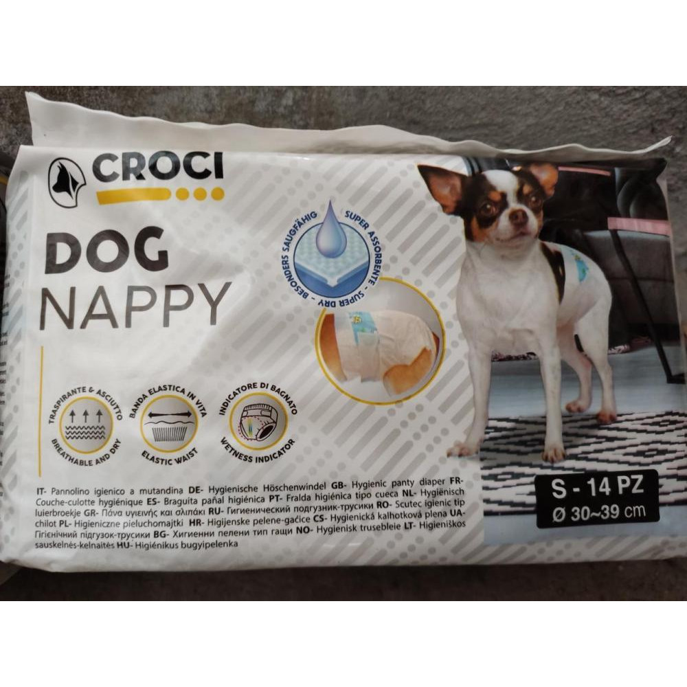 Croci Подгузник  для собак от 2 до 3 кг, размер S, обхват 23-25 см, 14 шт (C6020380) - зображення 1