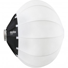 Godox CS65D Quick Ball (65см)