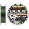 Select Basic PE / Dark green / 0.06mm 150m 3.0kg - зображення 1