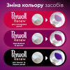 Perwoll Гель для делікатного прання Renew Black 990мл (9000101580327) - зображення 8