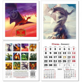  Календар КОЛАЖ Чарівні улюбленці (Символ року) 2023 (4820144130526)