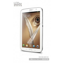 Yoobao Samsung N5100 Galaxy Note 8.0 (clear) SPSAMN5100-CLEAR