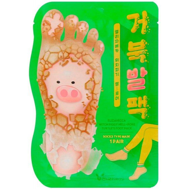 Elizavecca Отшелушивающая маска-носочки для ног  Witch Piggy Hell-Pore Turtles Foot Pack (8809520942867) - зображення 1