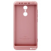 BeCover Super-protect Series для Xiaomi Redmi 5 Pink (701880) - зображення 1