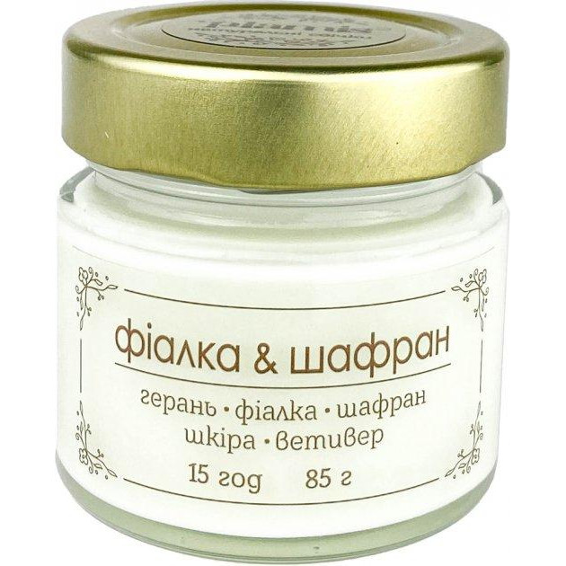 Plamis Свічка ароматична соєва  Фіалка та шафран 85 г 15 годин (AB-100-18) - зображення 1