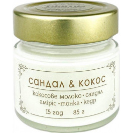Plamis Свічка ароматична соєва  Сандал та кокос 85 г 15 годин (AB-100-39)