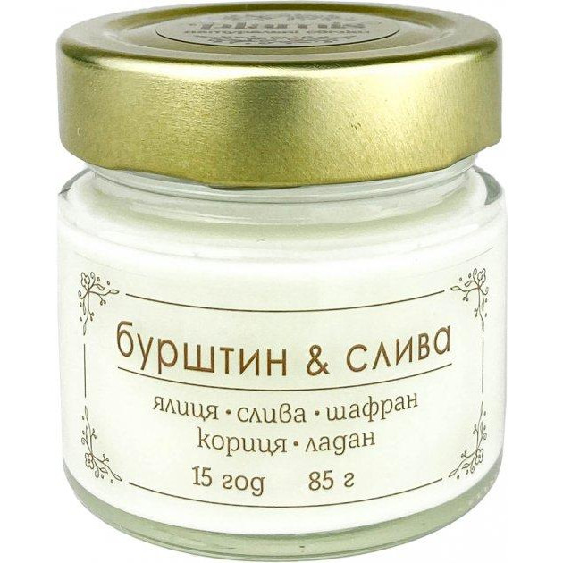 Plamis Свічка ароматична соєва  Бурштин та слива 85 г 15 годин (AB-100-12) - зображення 1