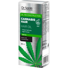 Dr. Sante Масло для волос  Cannabis Hair 50 мл (8588006039276)