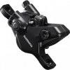 Shimano Deore BR-MT410 2020 - зображення 1