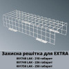 VYRTYCH EXTRA-N-LED-Em-500-218-G2-4K, IP66, 3h, з БАЖ 3 години (055685) - зображення 5