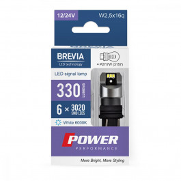 Brevia H27/2 6000K 85V 35W KET (12260)