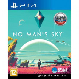  No Man's Sky PS4