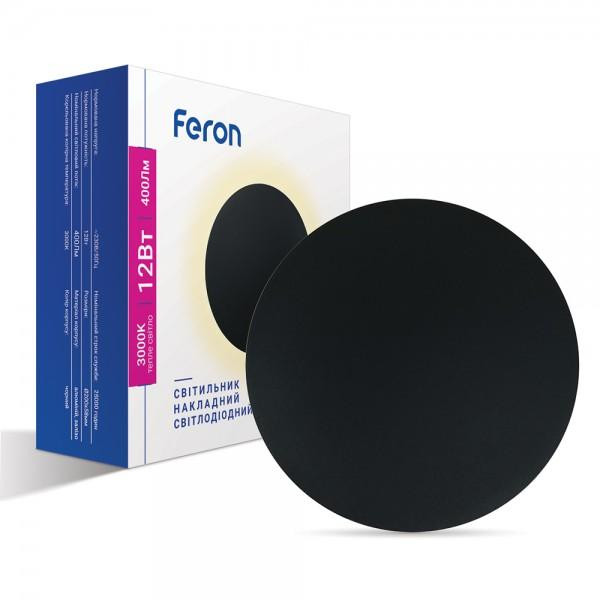 FERON AL8110 черный (40173) - зображення 1