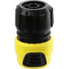 Karcher Универсальный коннектор PLUS 1/2-5/8-3/4 с аквастопом (2.645-194.0) - зображення 2