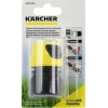 Karcher Универсальный коннектор PLUS 1/2-5/8-3/4 с аквастопом (2.645-194.0) - зображення 3