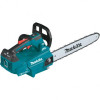 Makita DUC406X без АКБ + мастило 1 л - зображення 2