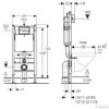 Geberit Duofix PRO 20 118.315.11.1 - зображення 4