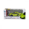 KS Drive McLaren 675LT зелений 1:24 (124GMGR) - зображення 2