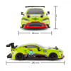 KS Drive Aston Martin New Vantage зелений 1:24 (124RAMG) - зображення 9