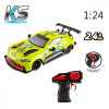 KS Drive Aston Martin New Vantage зелений 1:24 (124RAMG) - зображення 10