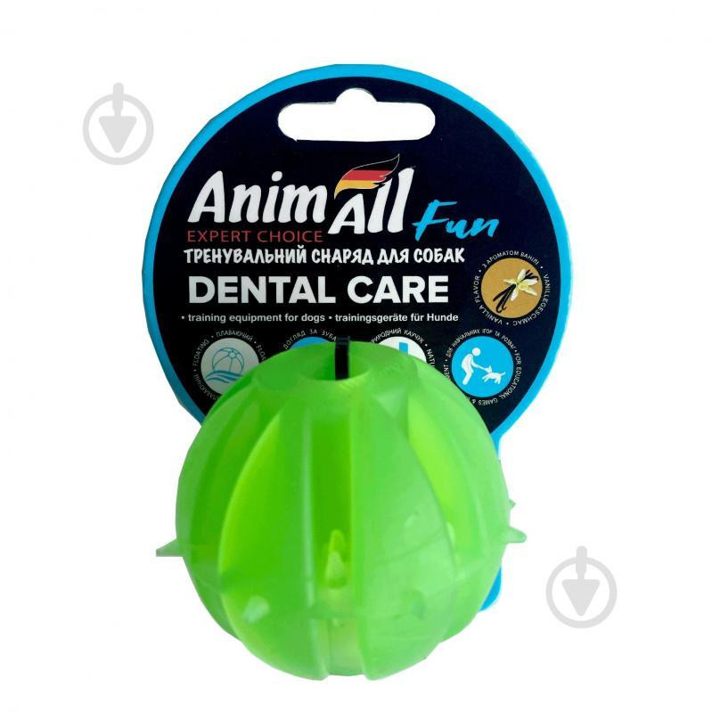 AnimAll Іграшка Fun м'яч смакота для собак, 5 см Зелений (113011) - зображення 1