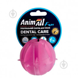 AnimAll Іграшка Fun м'яч смакота для собак, 5 см Фіолетовий (113010)