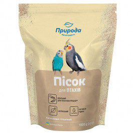 Природа ТМ quot;quot; Песок для декоративных птиц 1 кг (PR241687)