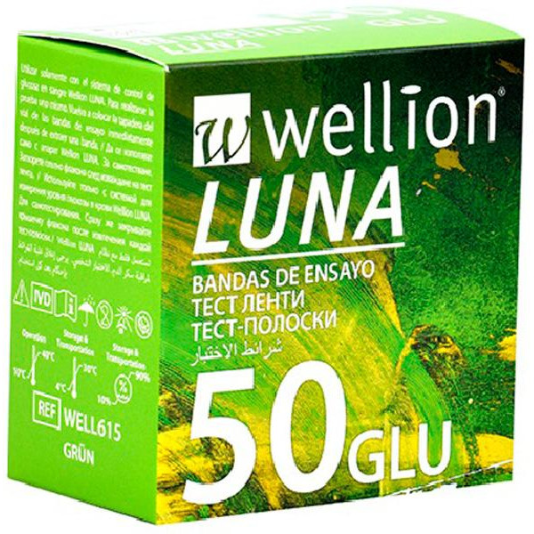 Wellion LUNA 50 GLU - зображення 1