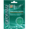 Geomar Скраб для тела  Body Thalasso с эффектом глубокого обновления кожи 85 г (8003510016563) - зображення 1