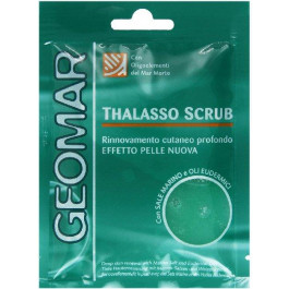 Geomar Скраб для тела  Body Thalasso с эффектом глубокого обновления кожи 85 г (8003510016563)