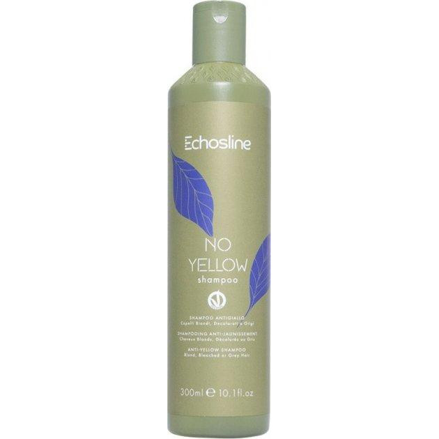 ECHOSLINE Шампунь проти жовтизни волосся  No Yellow Shampoo 300 мл (8008277245065) - зображення 1