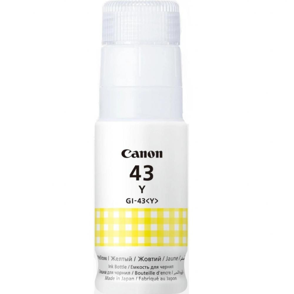Canon GI-43 Yellow (4689C001) - зображення 1