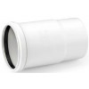 Rehau Патрубок  Raupiano Plus, 110 мм, каналізаційний, компенсаційний, поліпропілен, білий 121594001 - зображення 1