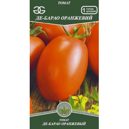 Golden Garden Семена  томат Де-Барао оранжевый 0,1г
