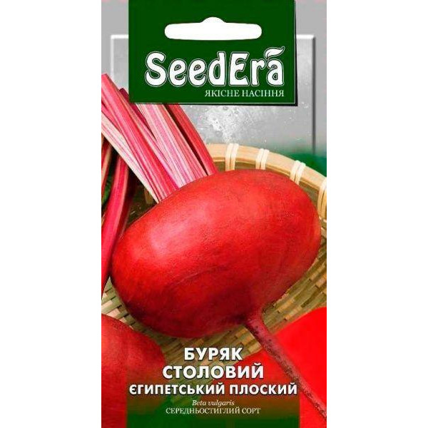 ТМ "SeedEra" Буряк столовий Єгипетська плоска 3г, - зображення 1