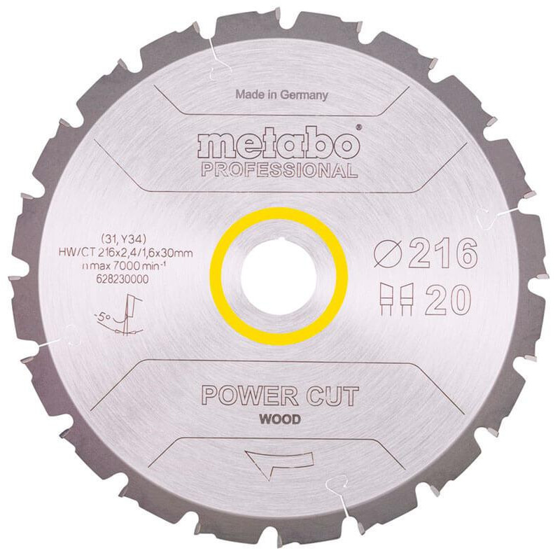 Metabo 628230000 - зображення 1