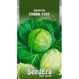 ТМ "SeedEra" Насіння Seedera капуста білоголова Слава 1305 0,5г
