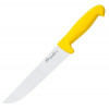 Due Cigni Professional Butcher Knife (2C 410/20 NG) - зображення 1