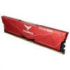 TEAM 32 GB (2x16GB) DDR5 6000 MHz T-Force Vulcan Red (FLRD532G6000HC38ADC01) - зображення 2