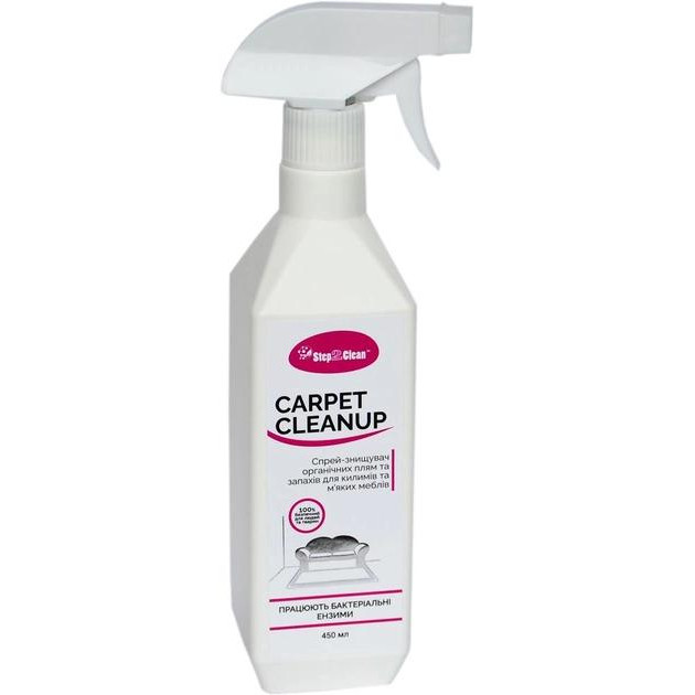 Step2Clean Спрей-знищувач органічних плям та запахів  Carpet Cleanup для коврів та м&#39;якої меблів 450 г (482 - зображення 1