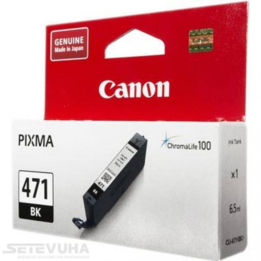 Canon CLI-471 Black (0400C001) - зображення 1