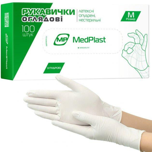 MedPlast Рукавиці оглядові латексні  з пудрою нестерильні розмір M 100 шт. (7640162321976) - зображення 1